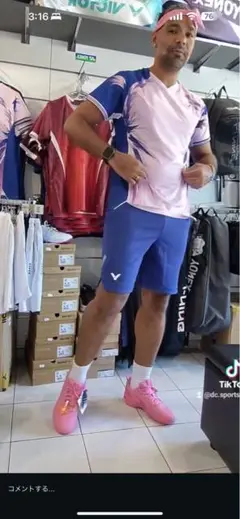 これが欲しいです！