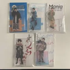 向井康二　アクリルスタンド　まとめ売り