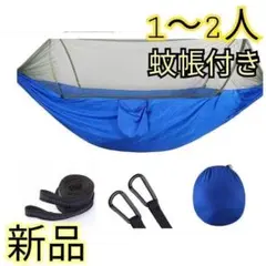 Item thumbnail for item 2f2404e0-5eb9-4e6c-a740-03a1c330947e