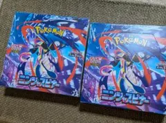 完全新品未開封品ポケモンカードゲームニンジャスピナー2boxセットシュリンク付き 新品未開封シュリンク付き ポケモンカードゲーム MEGA 拡張パック