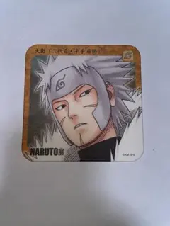 2025年最新】千手扉間の人気アイテム - メルカリ