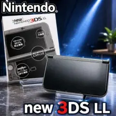【箱付き】Nintendo new3DS LL 本体 動作確認済み　ブラック