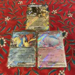 Item thumbnail for item f581285a-a3c1-4178-a595-87e9b6fc99ba