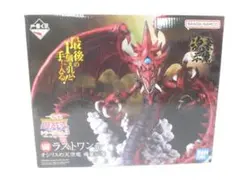 2026年最新】C賞 オシリスの天空竜の人気アイテム - メルカリ
