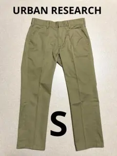 アーバンリサーチ　チノパン　クロップドパンツのサムネイル