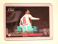 セレッソ大阪　オンサイトカード　香川真司選手 31 【香川真司/セレッソ大阪】2023 Topps Jリーグ フラッグ