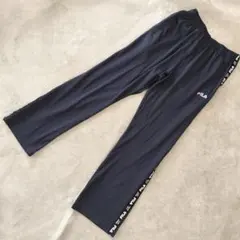 FILA ジャージパンツ M ネイビー サイドロゴライン メンズ