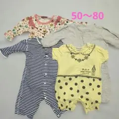 まとめ売り　ロンパース　4枚セット　長袖　半袖のサムネイル