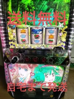 2025年最新】パチスロ 実機 マクロスの人気アイテム - メルカリ