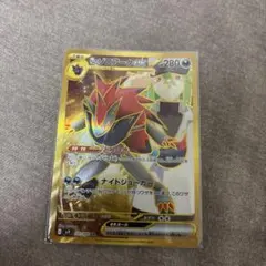 2026年最新】nのゾロアークの人気アイテム - メルカリ