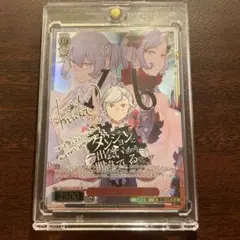 ヴァイスシュヴァルツロゼ 小悪魔な素顔 雪菜 SP | Mercari