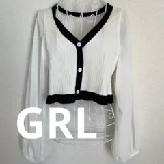 GRL バイカラー　カーディガン　ホワイト　ブラック　ショート丈