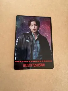 Travis Japan 's travelers T盤 吉澤閑也 トレカ