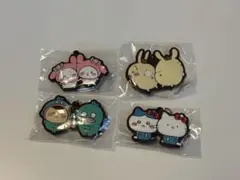 ちいかわ×サンリオキャラクターズ なかよしラバーマスコット 4点セット