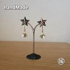 新品未使用✨[handMade]ビーズピアス アメリカンフックタイプ　⑯