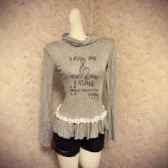 平成ギャル　姫系　フリル付きグレー長袖トップス　Y2K グランジ