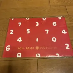 SOU・SOU 2026年壁掛けカレンダー　未開封