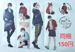 Item thumbnail for item 75c9242e-1b12-465c-bba1-c524eb8d0009