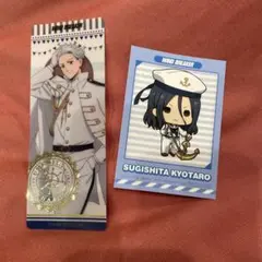梅宮　クリアしおり　GiGO