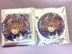 ダイワスカーレット 缶バッジ 3個セット 2025年最新】ウマ娘 ダイワスカーレット 缶バッジの人気アイテム
