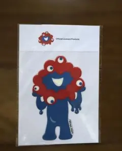 Item thumbnail for item 437ae2a1-649b-4822-a21a-5bf9cf601d39