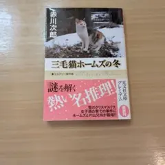 rico様 リクエスト 2点 まとめ商品