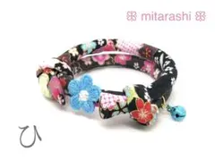 Item thumbnail for item f2abb2a9-1a55-4025-86b6-da446995afbe