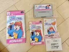 Lily様 リクエスト 7点 まとめ商品 - メルカリ