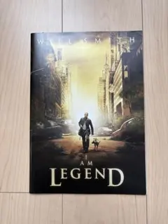 I Am Legend 映画パンフレット ウィル・スミス主演 - メルカリ