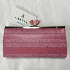 『未使用難有り』ランバン オン ブルー・がま口長財布（ハート・ピンク