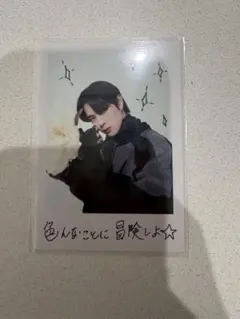 INI DROP that 封入 トレカ 佐野雄大