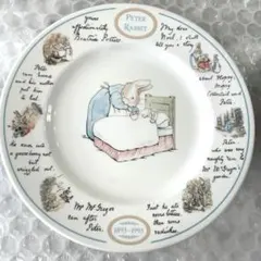 2025年最新】ウェッジウッド ピーターラビット ブルーラインの人気