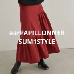 earPAPILLONNERランダムフリルスカートSUM1STYLEスミスタイルのサムネイル