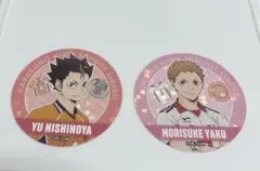 ハイキュー!! リベロセット