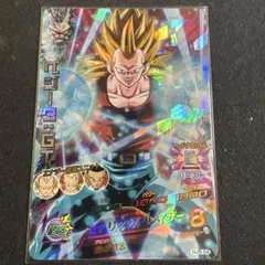 Item thumbnail for item 547cc69f-92f3-412d-b4ce-cc0ad964ae7c