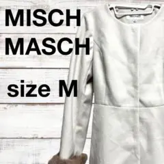 【ミッシュマッシュ】ピンク ファーロングコート ベルト付き おしゃれ モフモフ