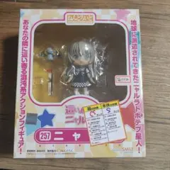 미개봉 品 ねんどろいど 257 ニャル子 箱痛み