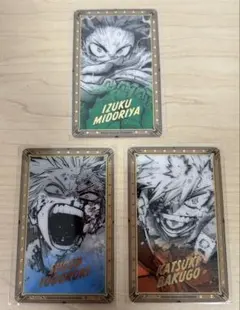 僕のヒーローアカデミア クリアカード セット。