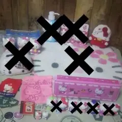 キティちゃん☆まとめ売り☆