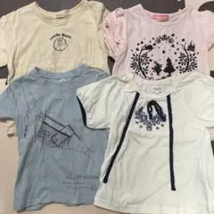 キッズTシャツ 4枚セット