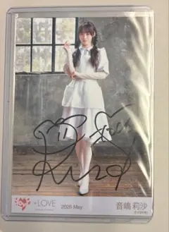 2026年最新】音嶋莉沙 直筆の人気アイテム - メルカリ