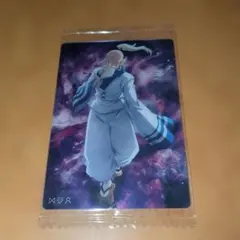 HUNTER×HUNTER　イタジャガカード(ネテロ)　未開封品