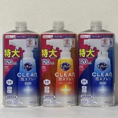 Item thumbnail for item b078c608-6f79-4c07-a1f8-367903664c5c