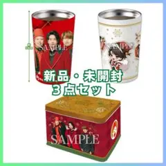 ☆新品☆Mrs.GREEN APPLEローソンタンブラー2個からあげクン缶BOX