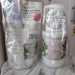 natu.savon select ボディソープ 500ml 本体&詰め替え用のサムネイル