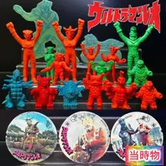 【激レア】ウルトラマンレオ　怪獣消しゴムフィギュアセット＋丸メンコ