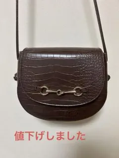 ブラウン クロコダイル風 ショルダーバッグ
