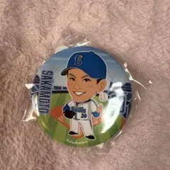 坂本選手 缶バッジ 20 横浜DeNAベイスターズ