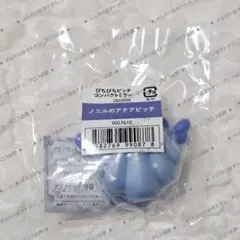 即購入可 ぴちぴちピッチ コンパクトミラー ガチャ ノエル アクアピッチ