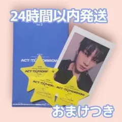 TXT スビン act tomorrow チェキ インスタントフォト おまけつき